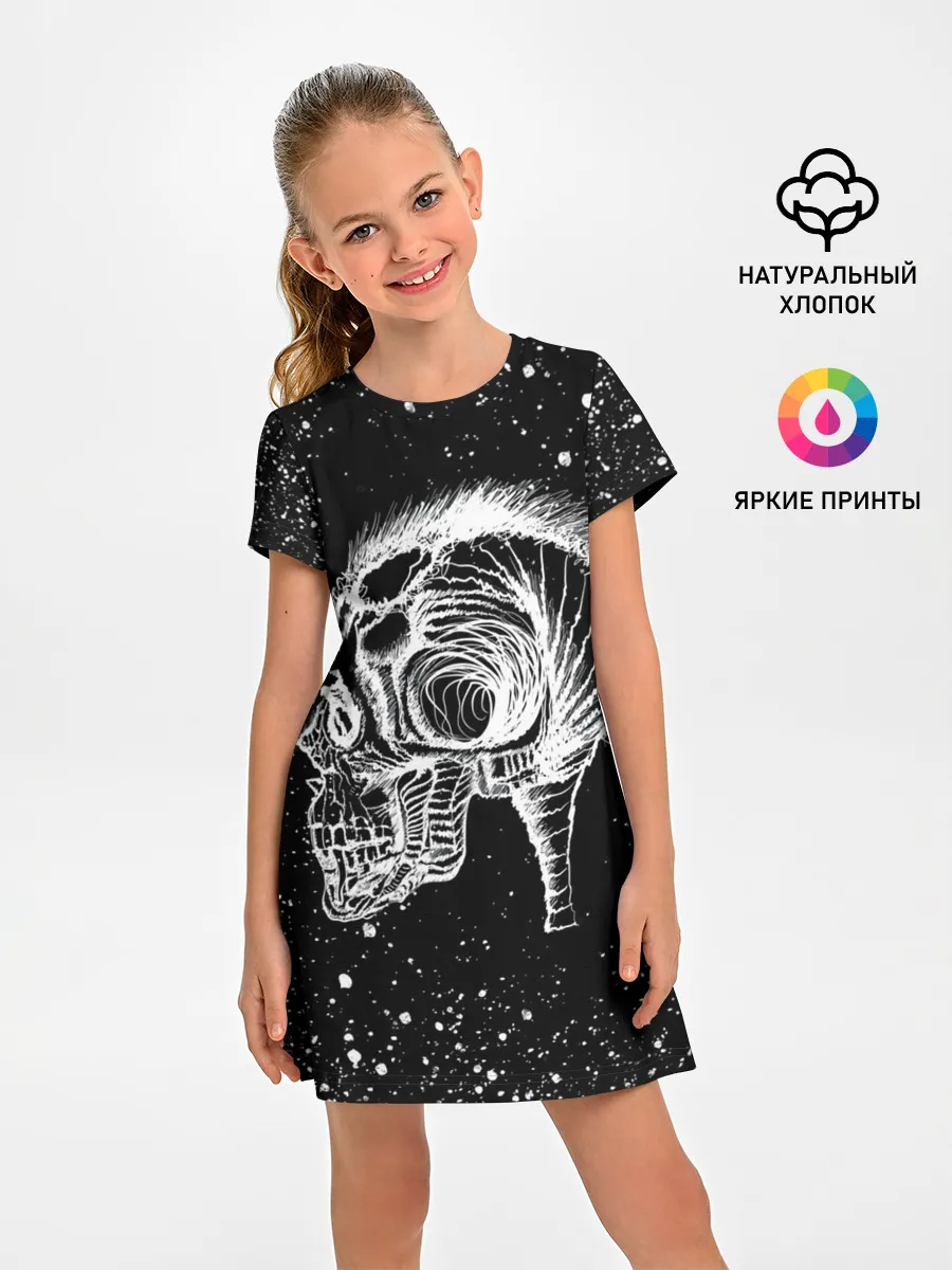 Детское платье / Череп Зверь и Брызги
