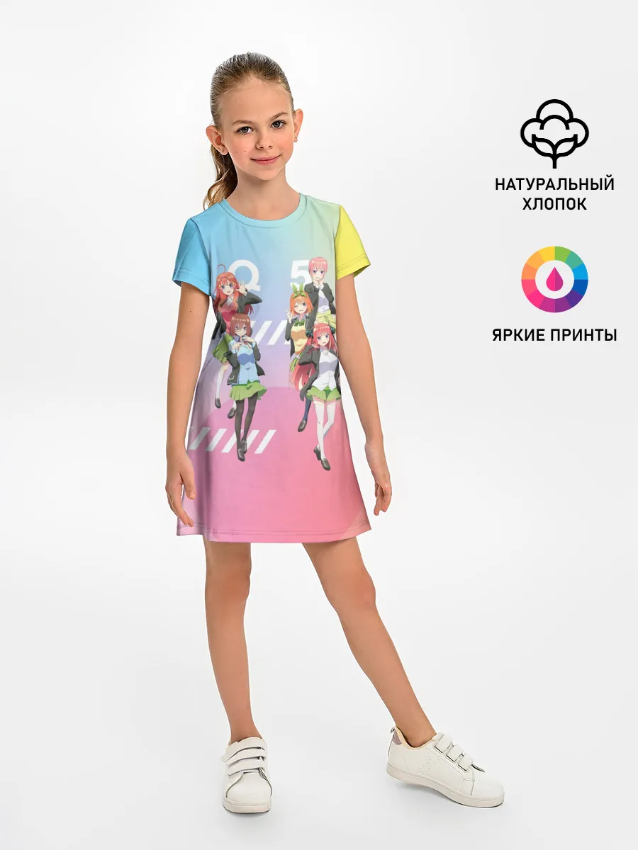 Детское платье / Пять невест