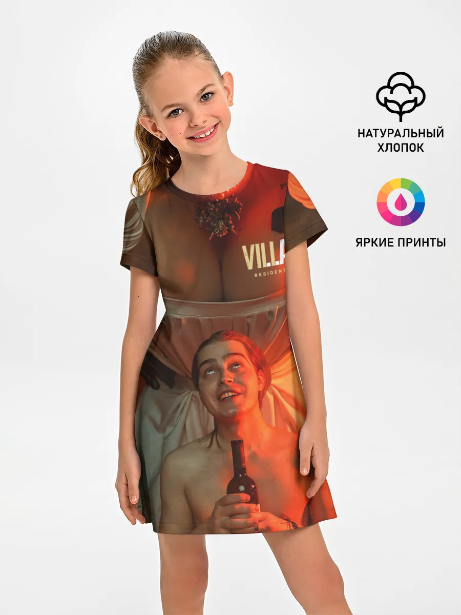 Детское платье / Lady Dimitrescu