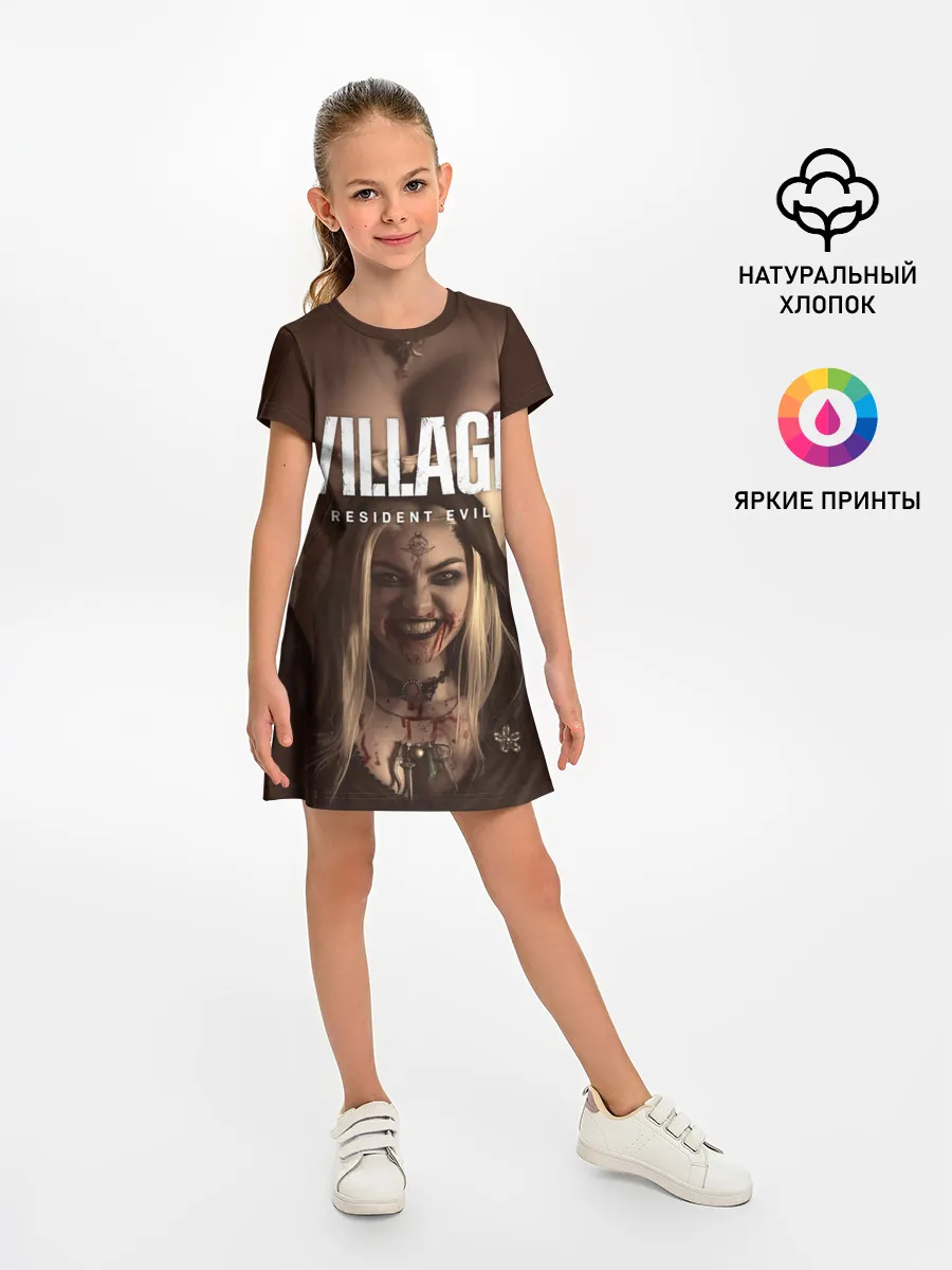 Детское платье / Дочь леди Димитреску