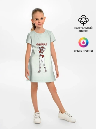 Детское платье / Нилетто | Любимка