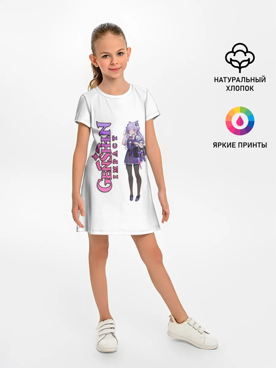 Детское платье / GENSHIN IMPACT