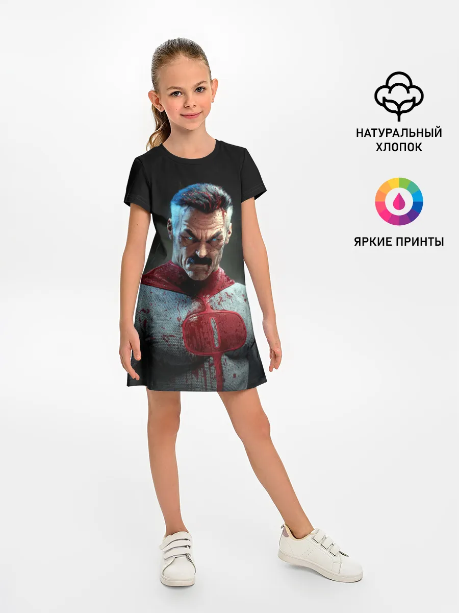 Детское платье / Омнимен