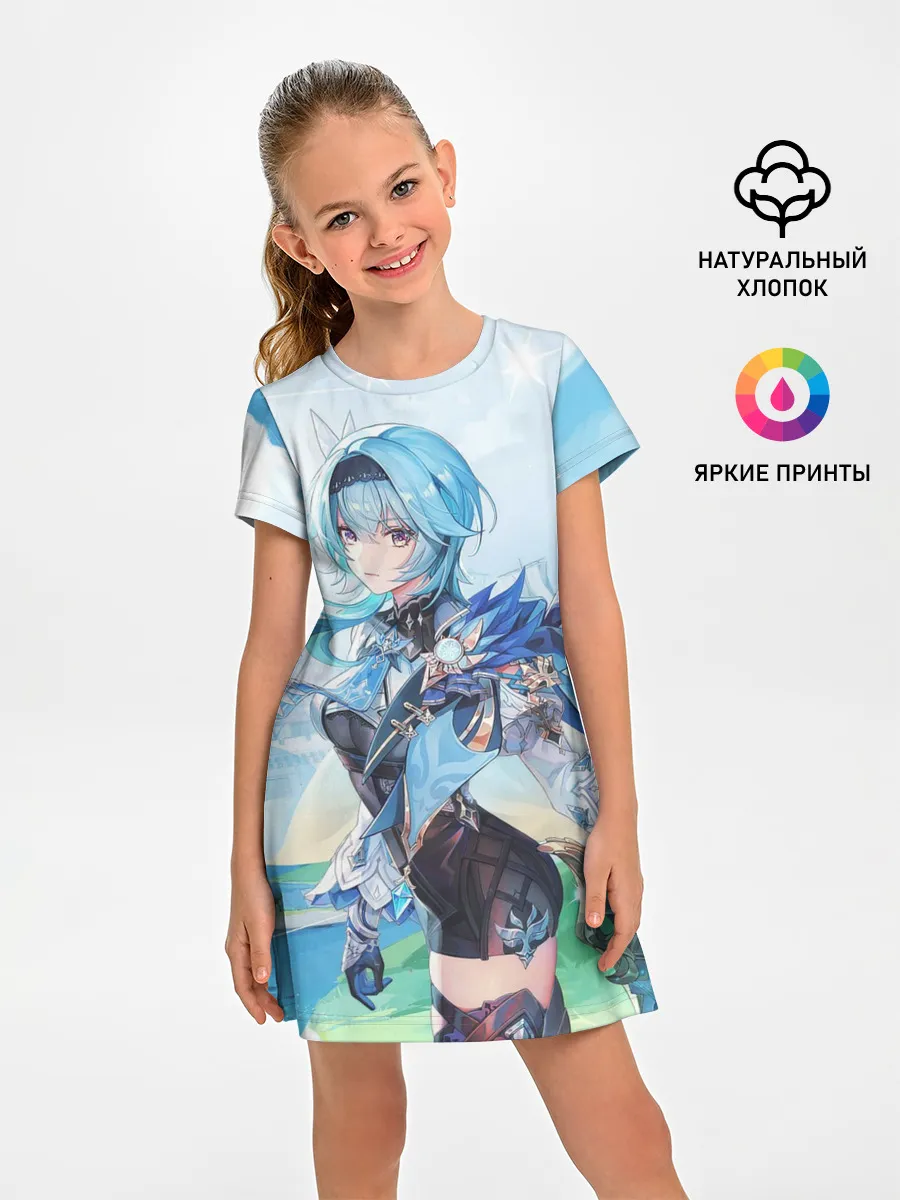 Детское платье / Eula | Genshin Impact