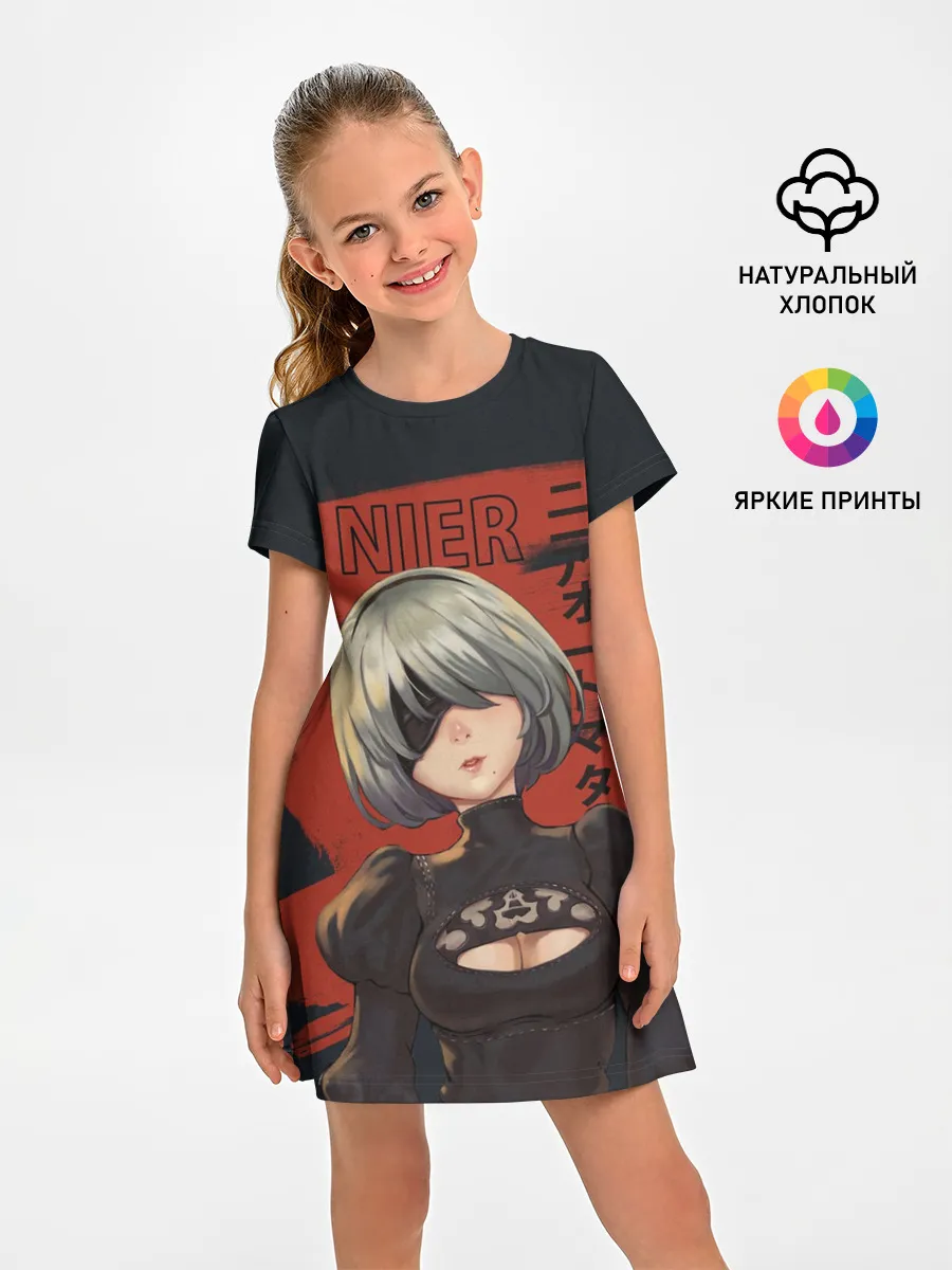 Детское платье / nier