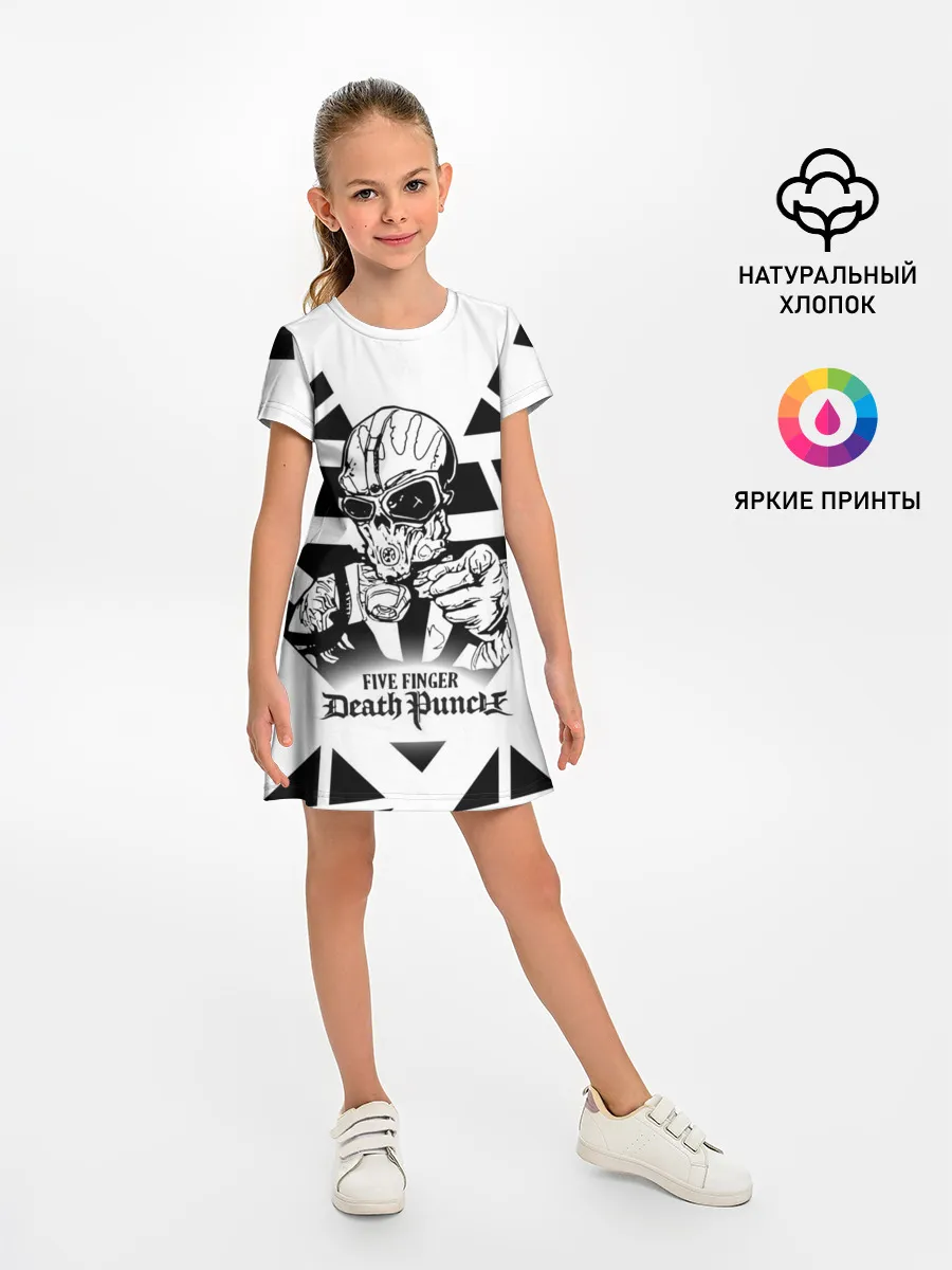 Детское платье / Five Finger Death Punch