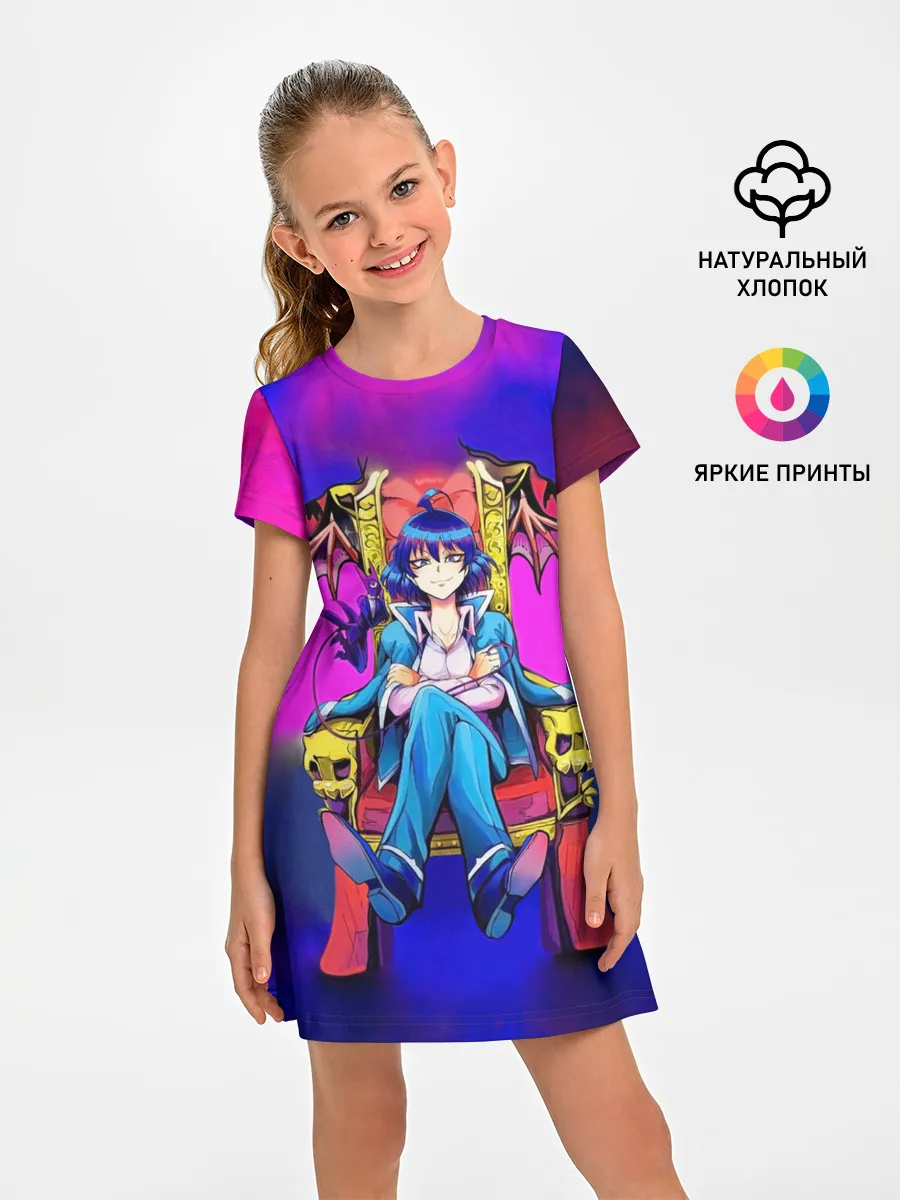 Детское платье / Добро пожаловать в ад, Ирума