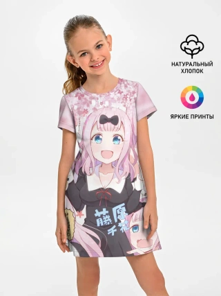 Детское платье / Chika-Fujiwara