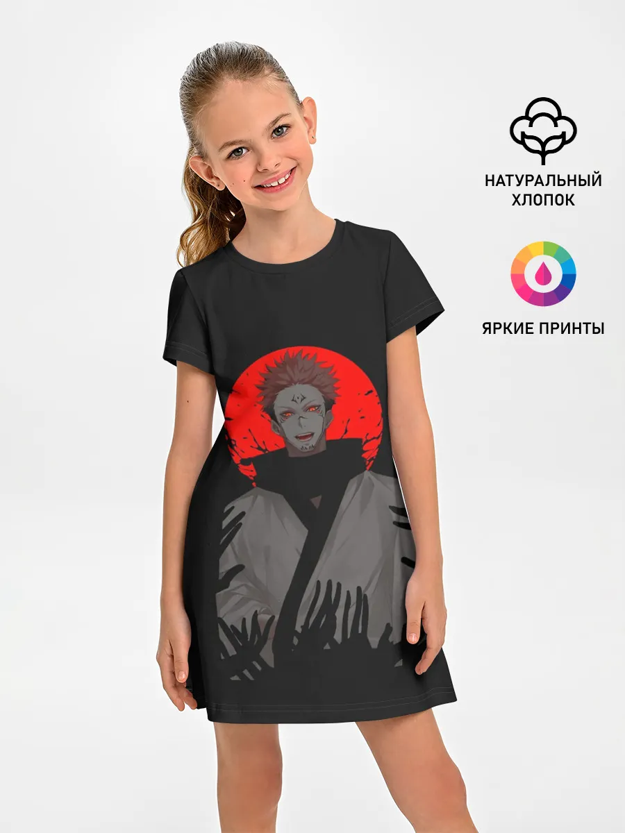 Детское платье / Sukuna Sunset