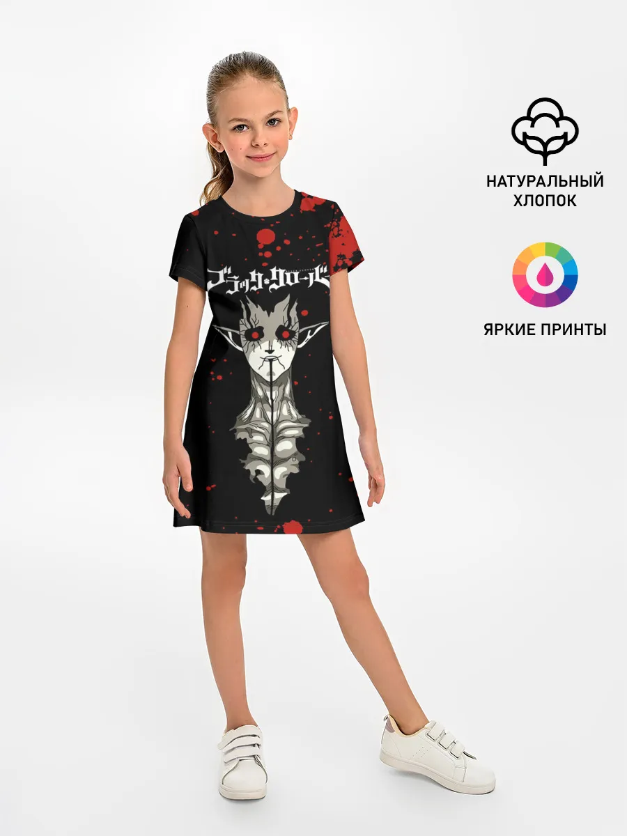 Детское платье / Загред | Чёрный Клевер