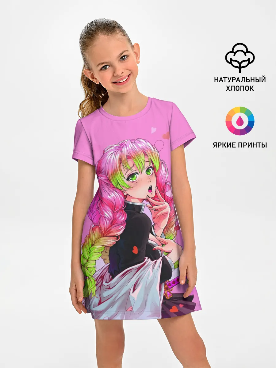 Детское платье / Столп любви клинок демонов 2