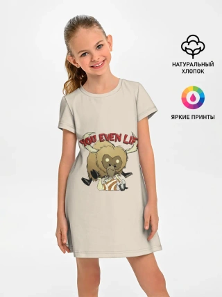 Детское платье / Ты точно спарвишься?