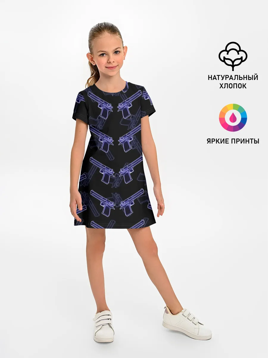 Детское платье / Desert Eagle