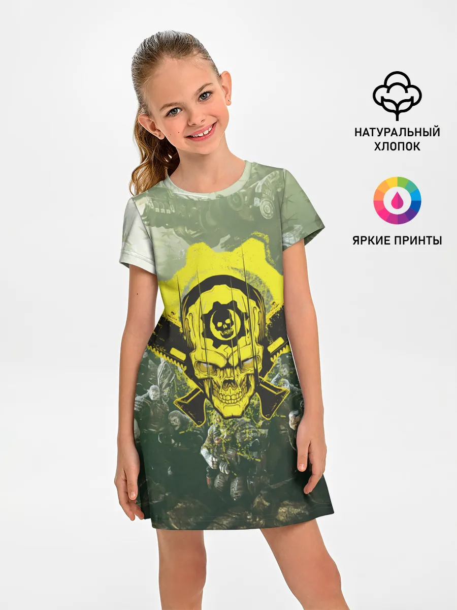 Детское платье / Орда Локустов