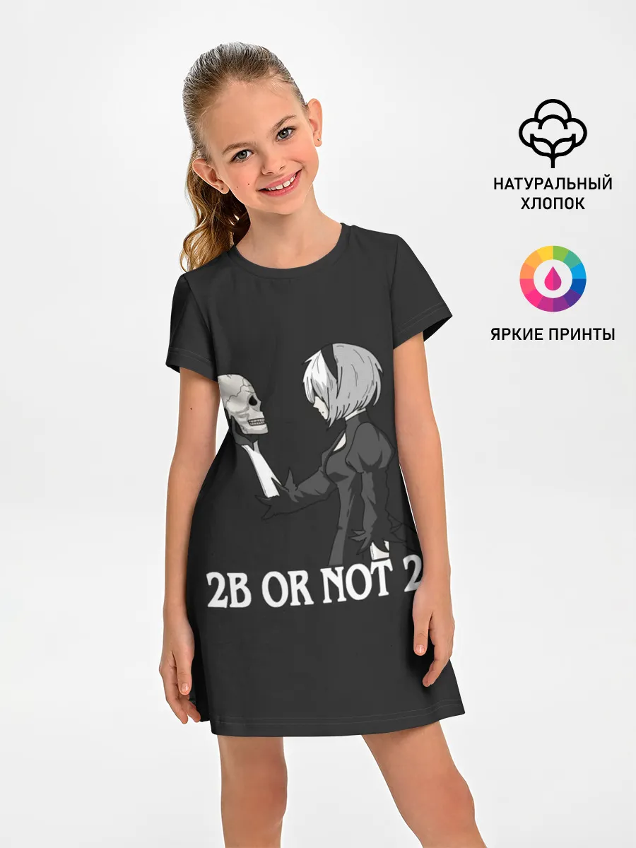 Детское платье / 2B OR NOT 2B