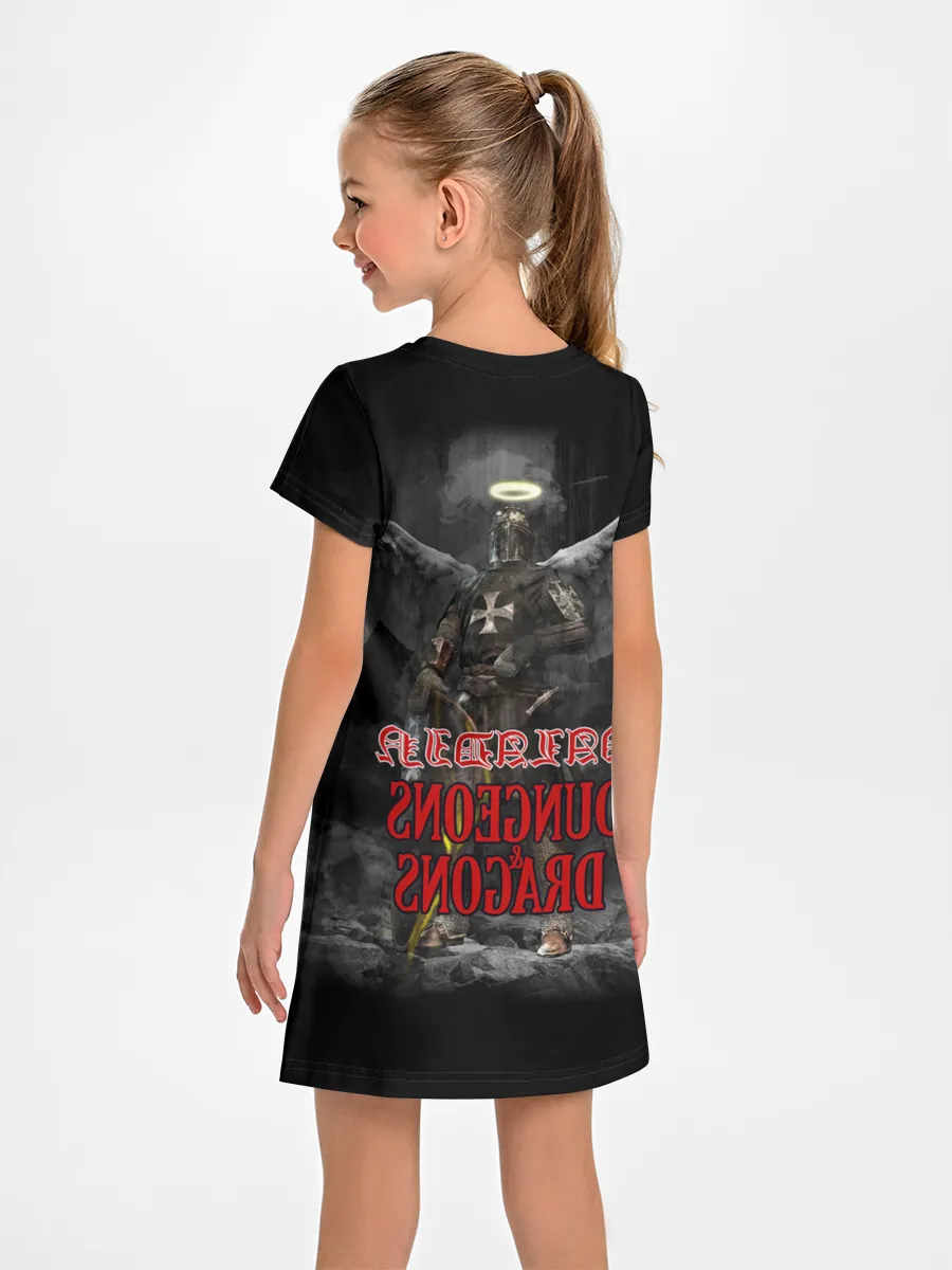 Детское платье / Dungeons & Dragons | Паладин