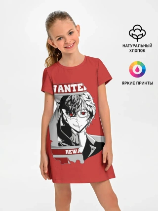 Детское платье / Разыскивается Рей