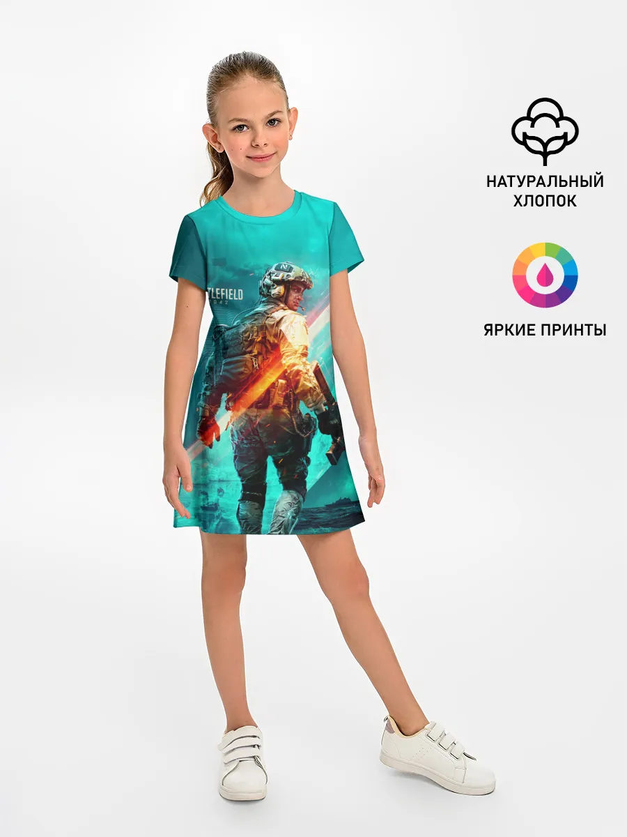 Детское платье / BATTLEFIELD 2042 / Батлфилд