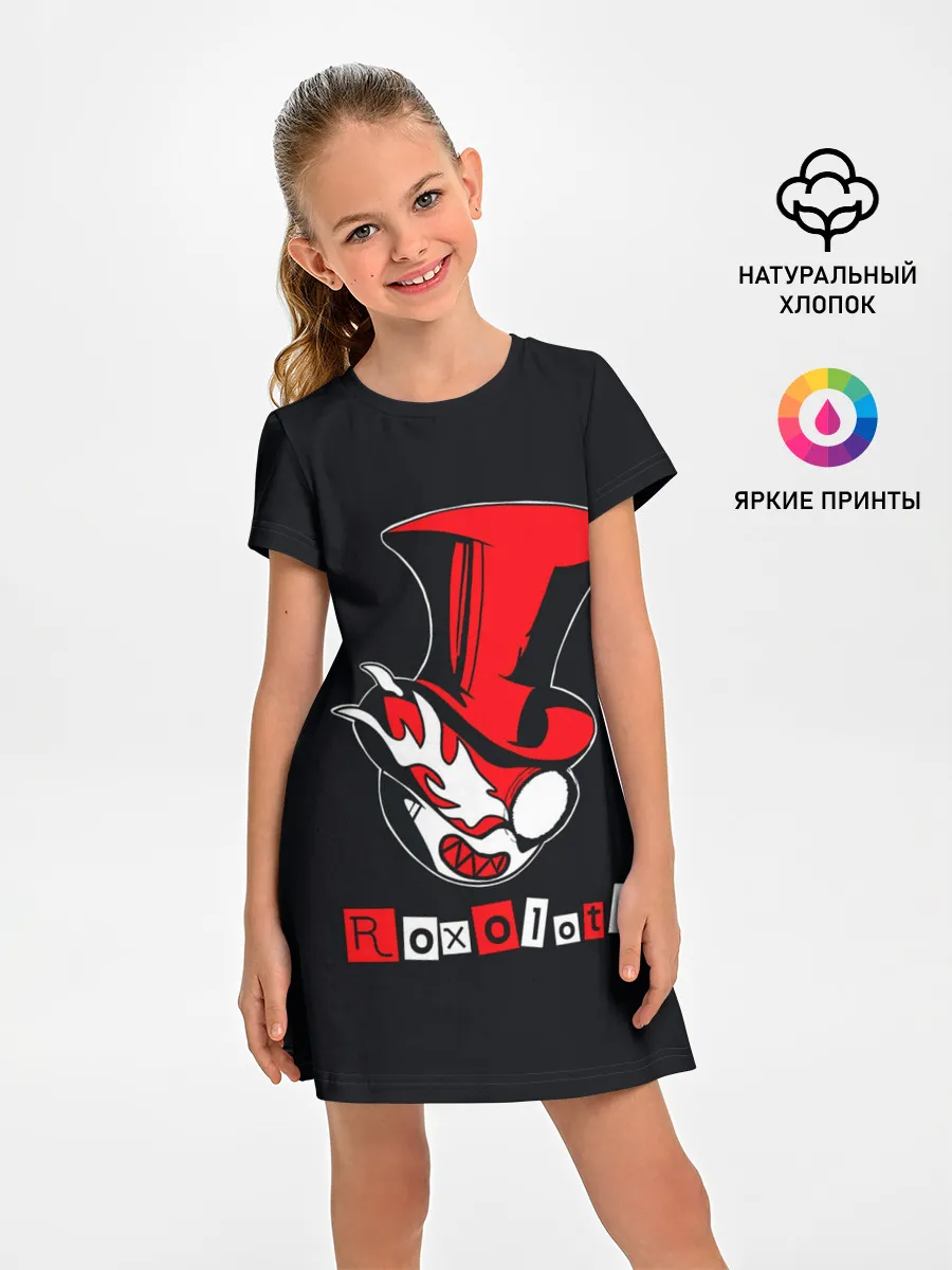 Детское платье / Roxolotl