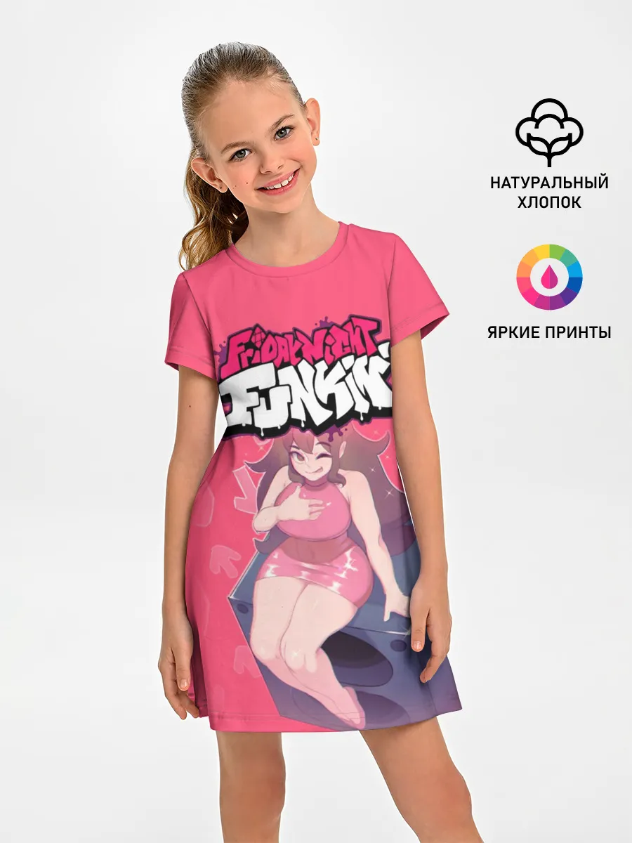 Детское платье / FNF Girlfriend