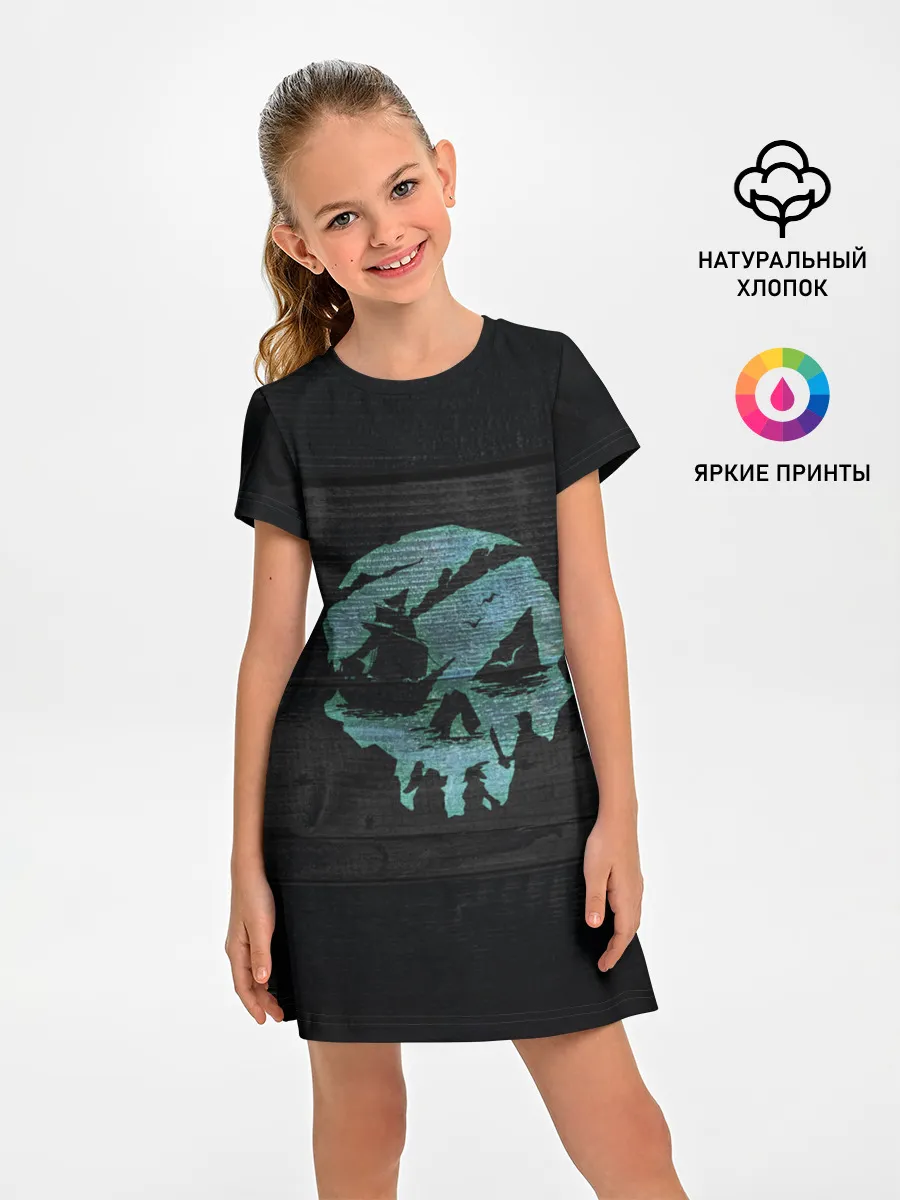 Детское платье / Skull of pirate