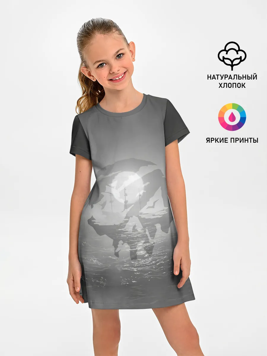 Детское платье / Пираты в море