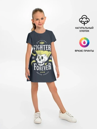 Детское платье / Fighter forever
