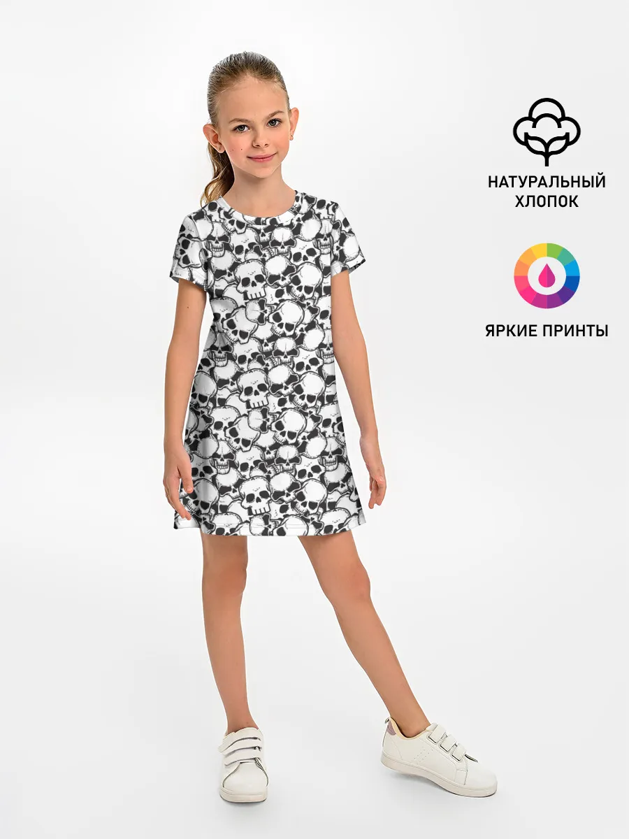 Детское платье / Черепа