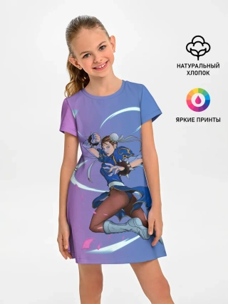 Детское платье / Dengerous Chun Li