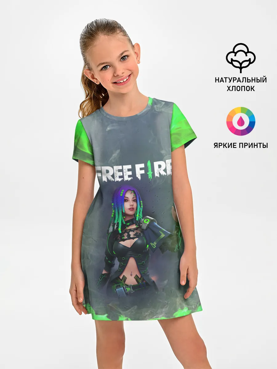Детское платье / Фри Фаер | Garena Free Fire