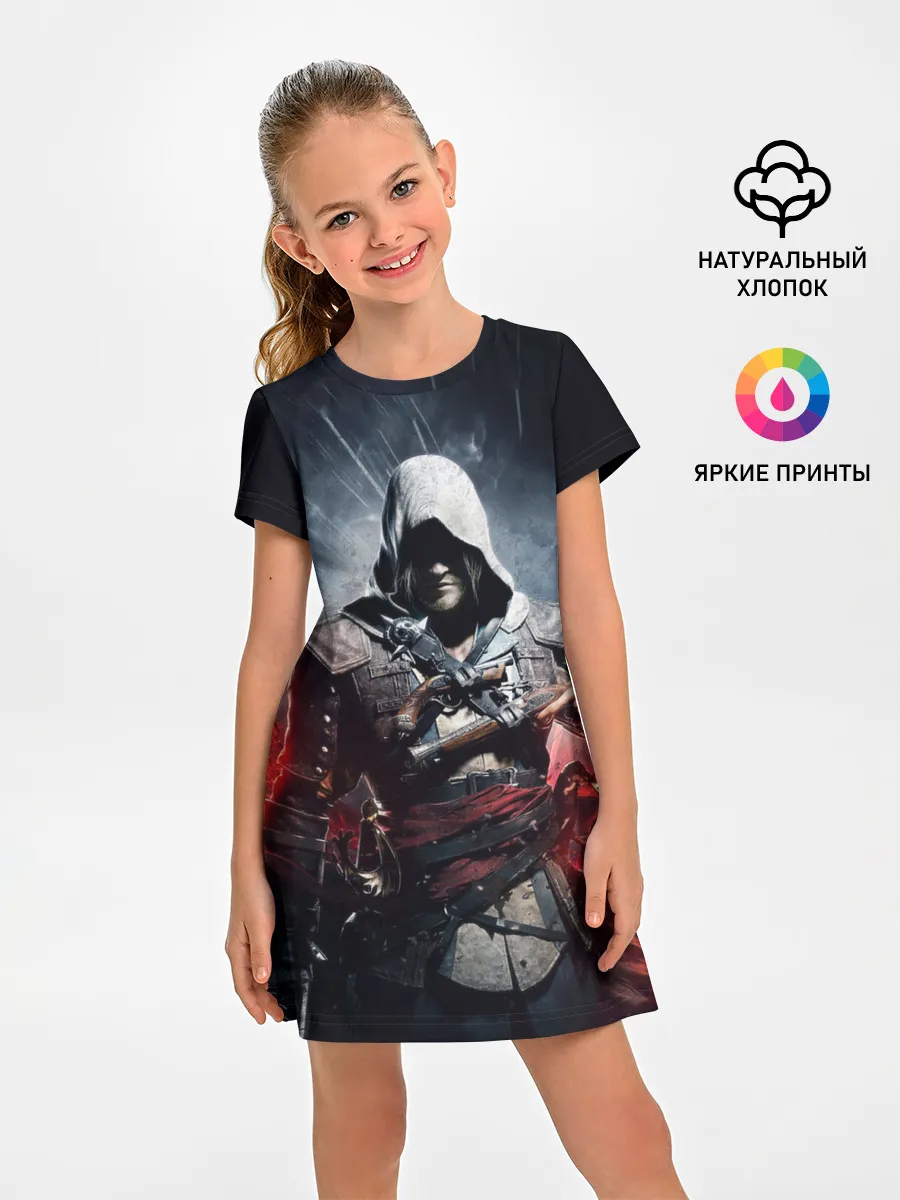 Детское платье / Assassins Creed 4: Black Flag