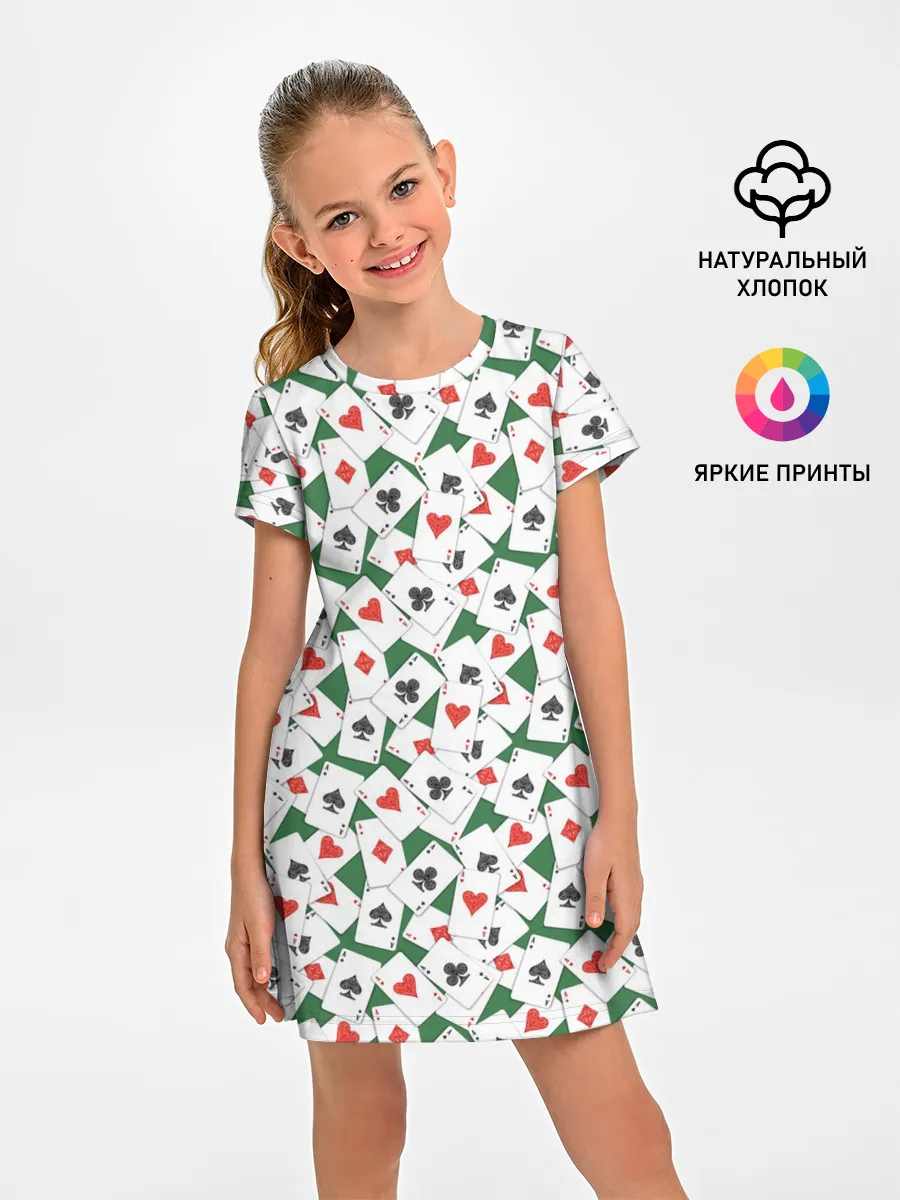 Детское платье / Тузы