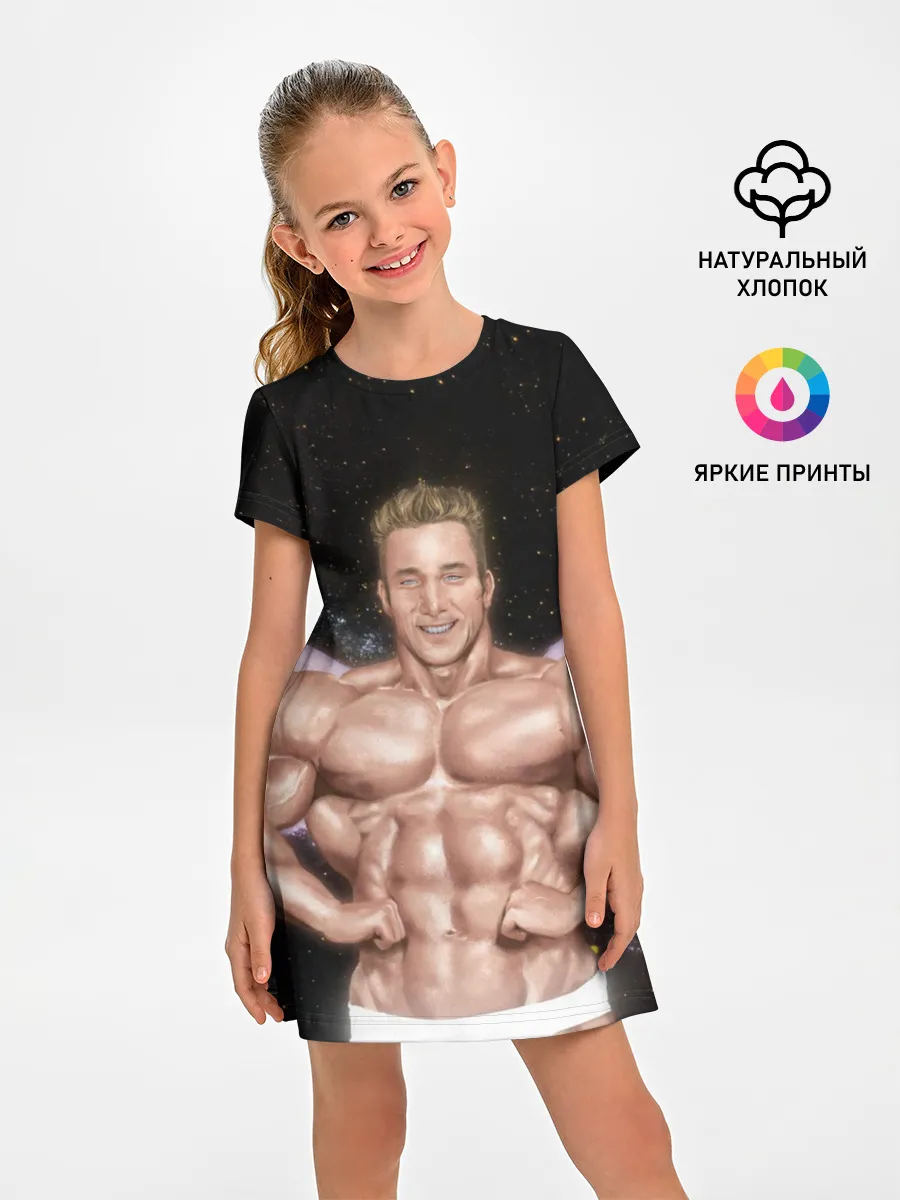 Детское платье / Billy Space Aquarell