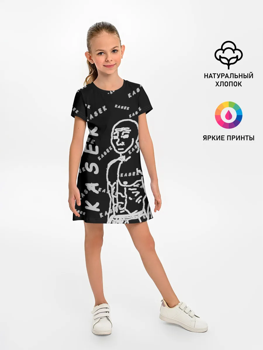 Детское платье / KASEK