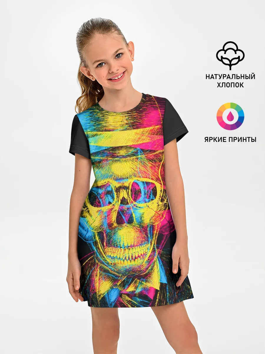Детское платье / Череп-анаглиф