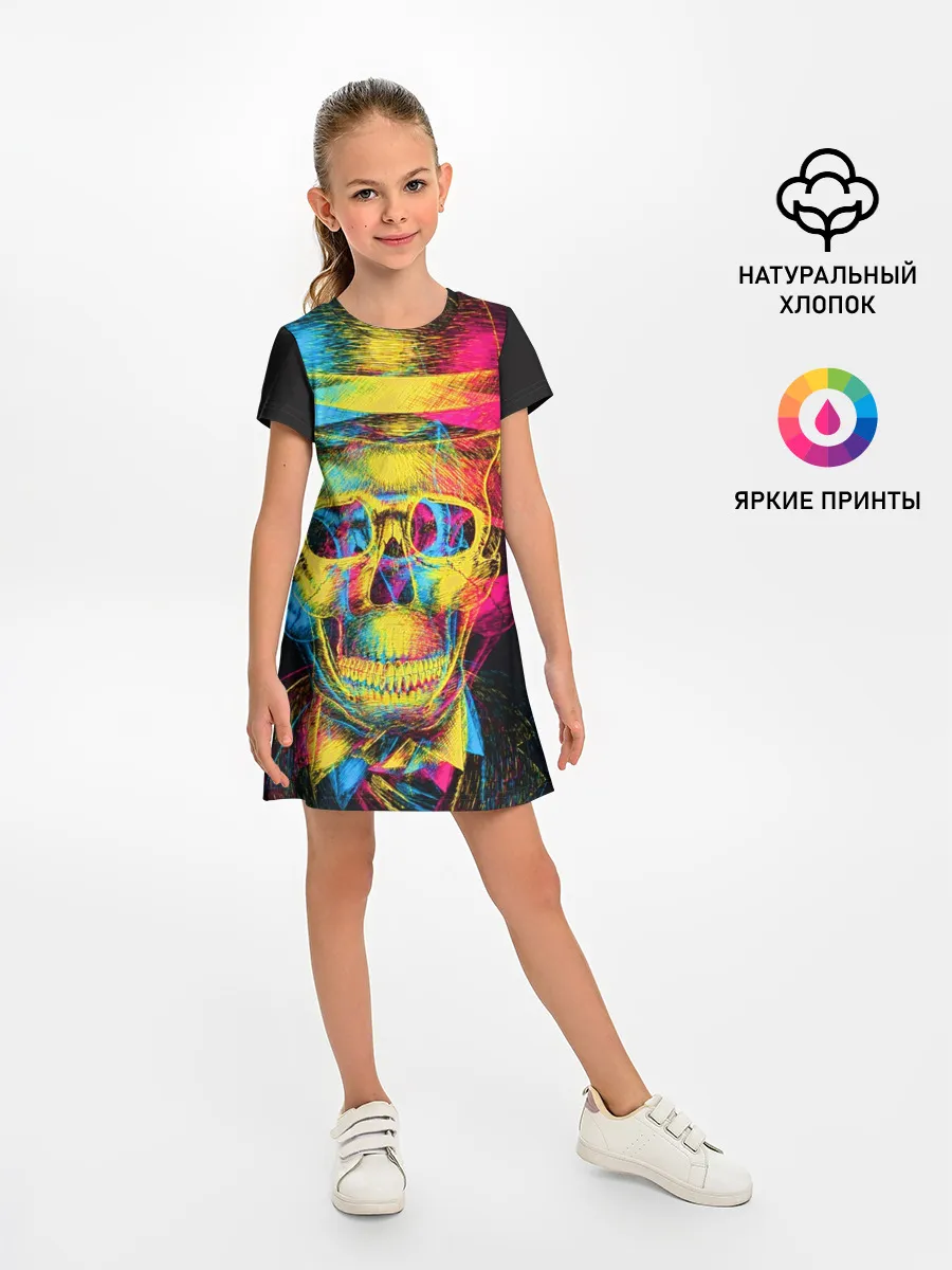 Детское платье / Череп-анаглиф