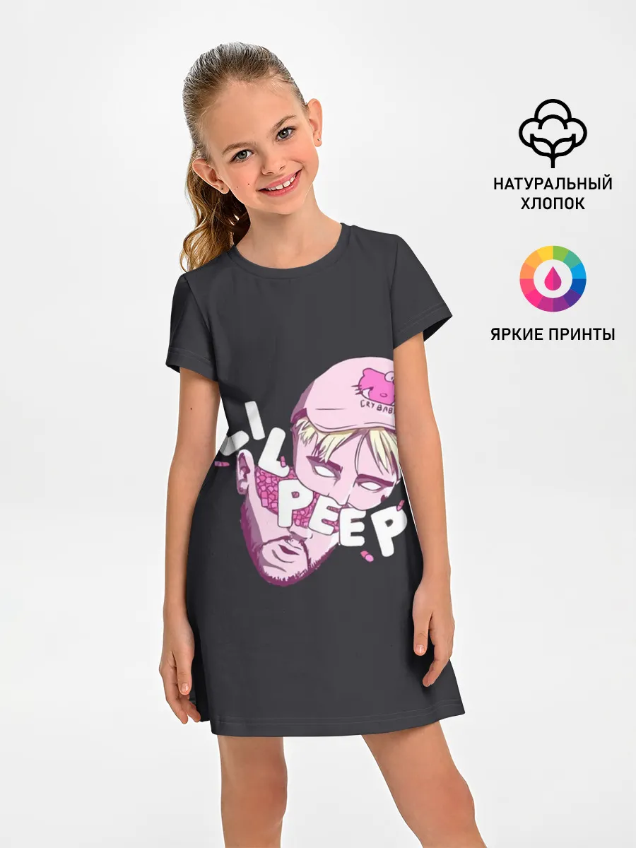 Детское платье / Лил Пип