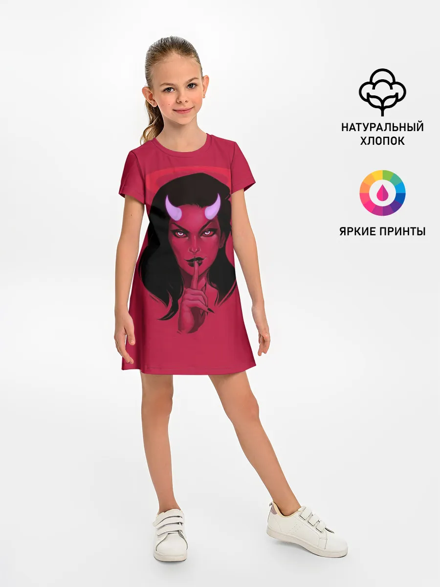 Детское платье / Ангельский демон