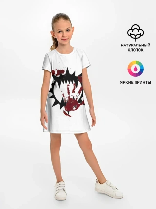 Детское платье / Пожиратели миров