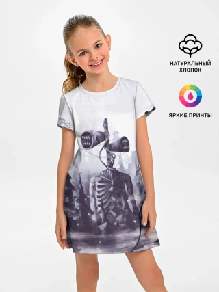 Детское платье / СИРЕНОГОЛОВЫЙ В ГОРОДЕ