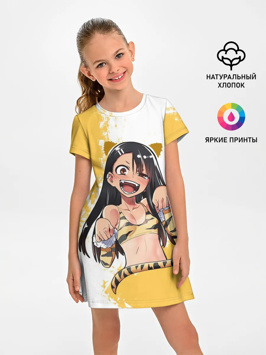 Детское платье / Nagatora Tigra