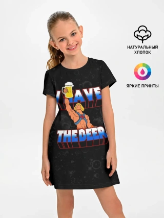 Детское платье / I HAVE THE BEER