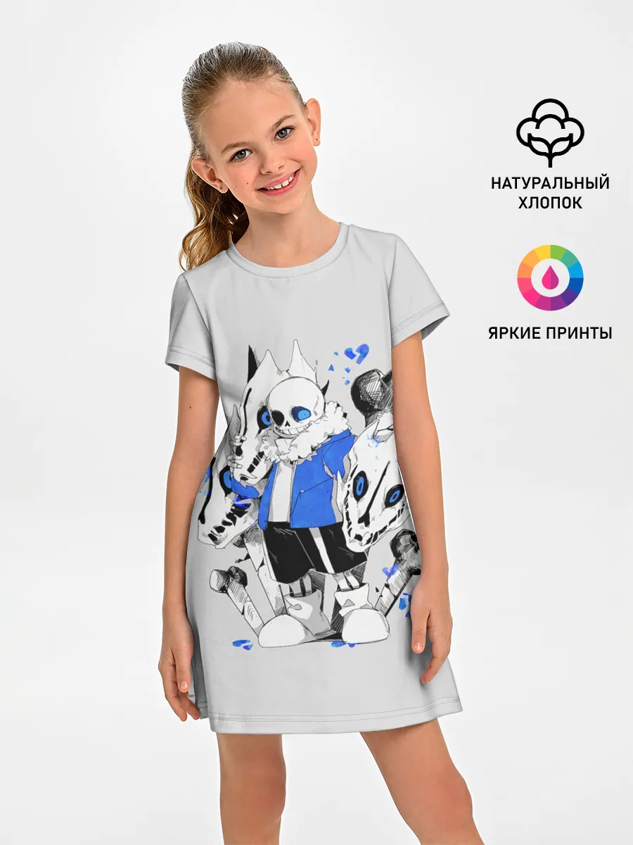 Детское платье / Санс и его мальчик