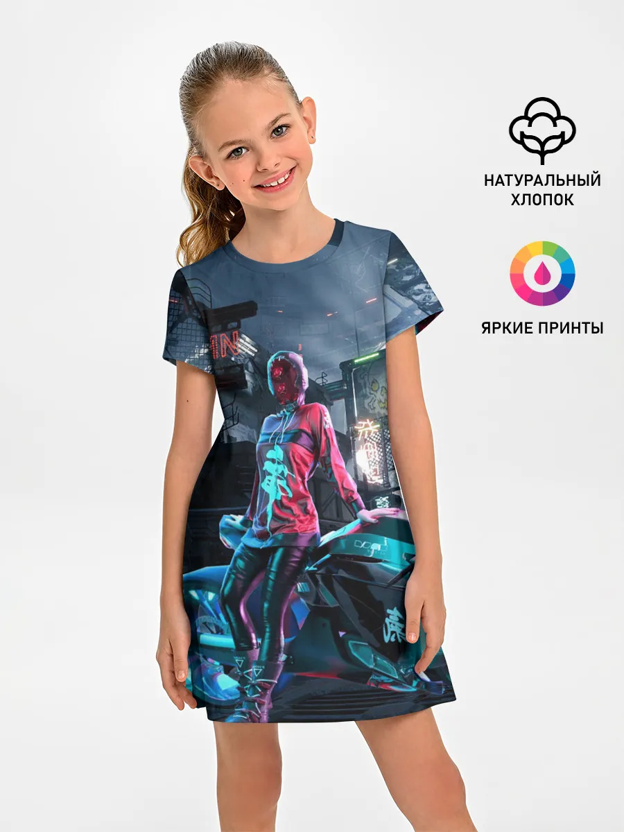 Детское платье / Cyberpunk