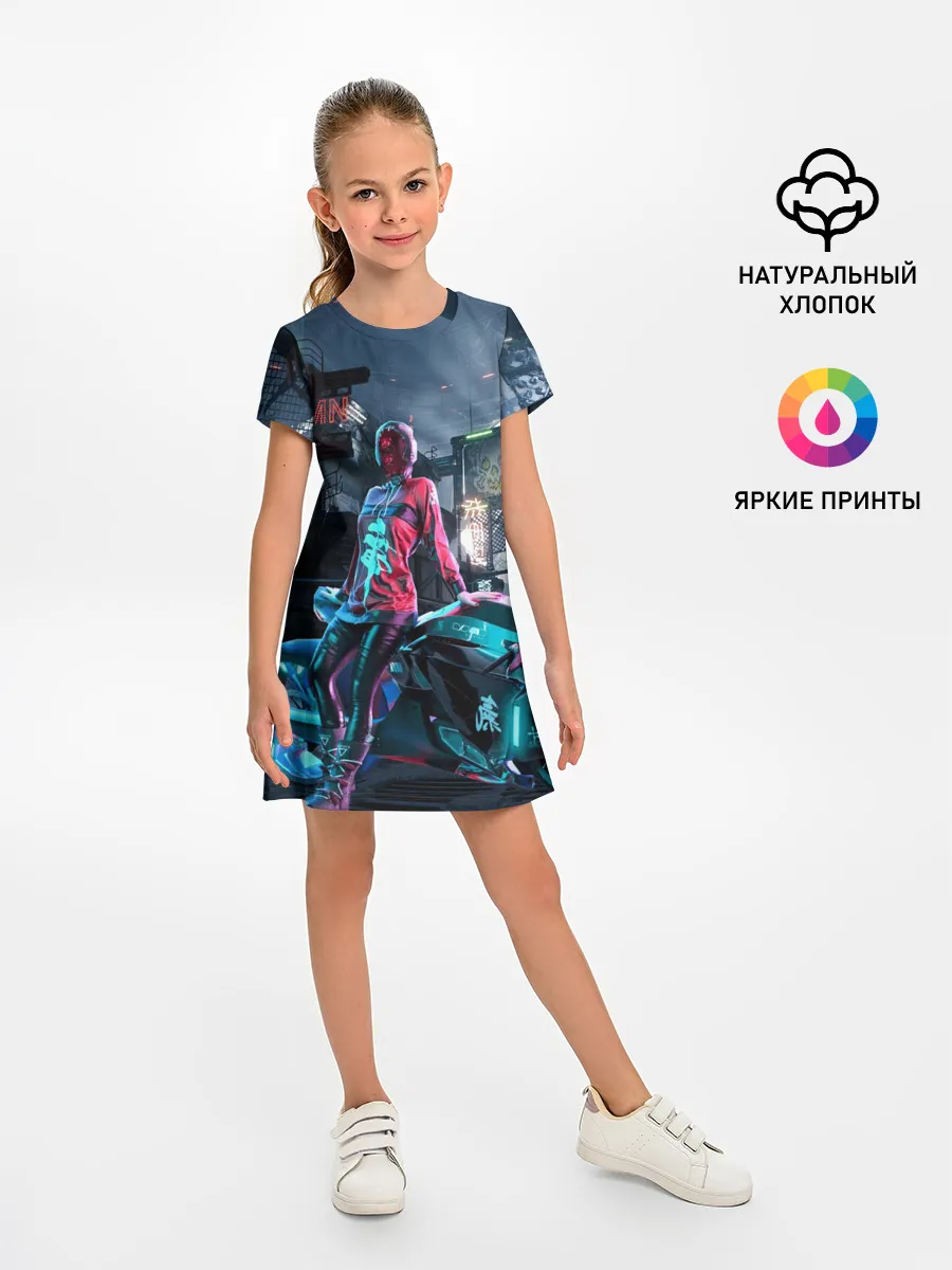 Детское платье / Cyberpunk