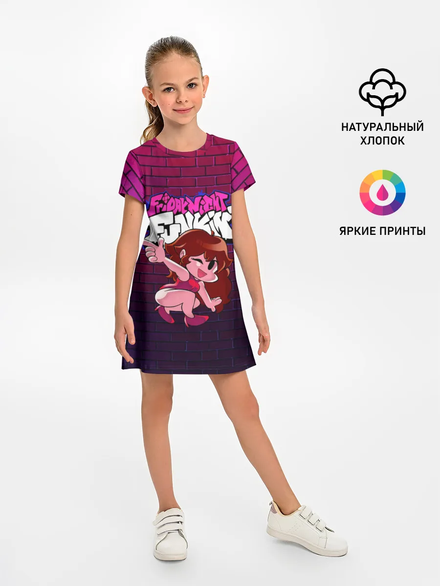 Детское платье / Friday Night Funkin Герлфренд