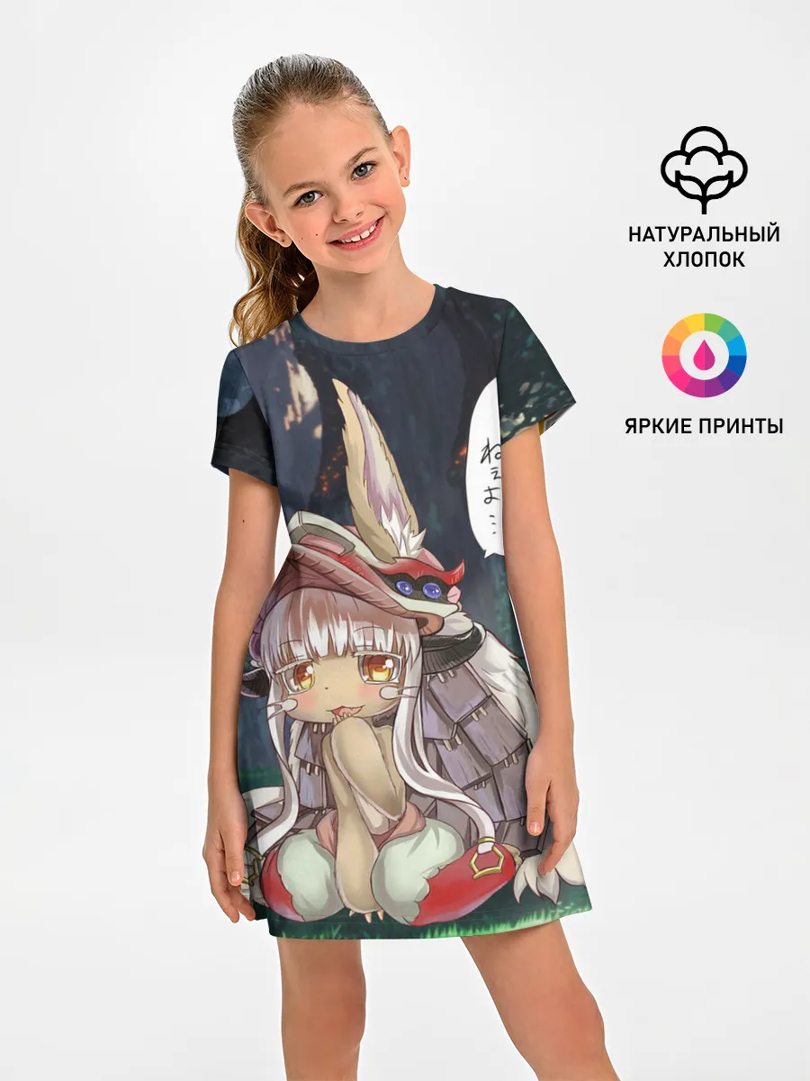 Детское платье / Nanachi