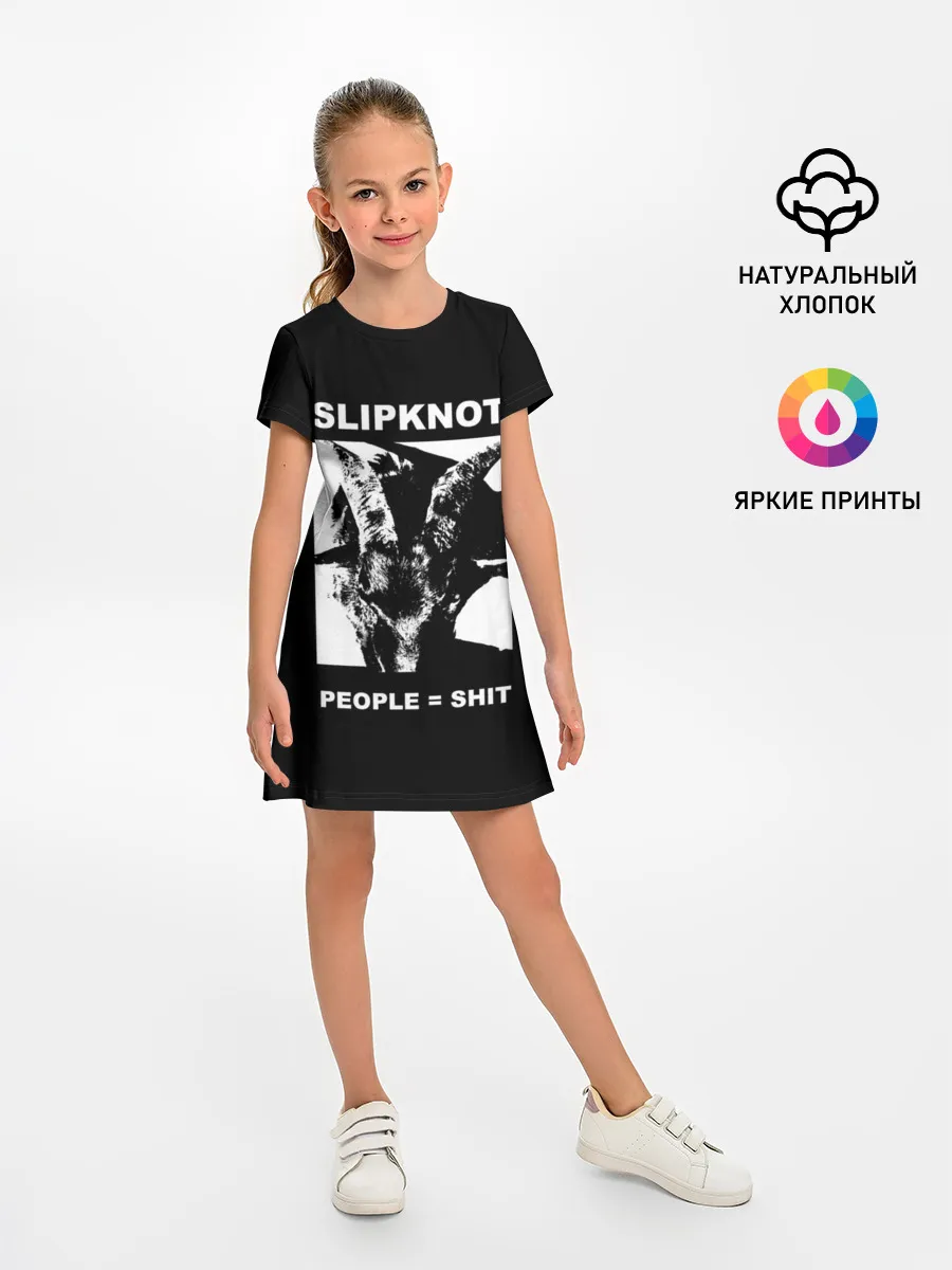 Детское платье / People shit