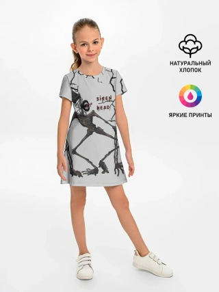 Детское платье / Horror | Сиреноголовый