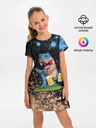 Детское платье / Пивозавр - Краска